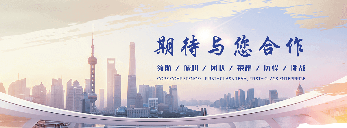 长沙采购类标书的机构哪家好,采购标书编制专业服务商