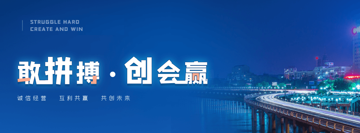 长沙采购类标书的机构哪家好,采购标书编制专业服务商